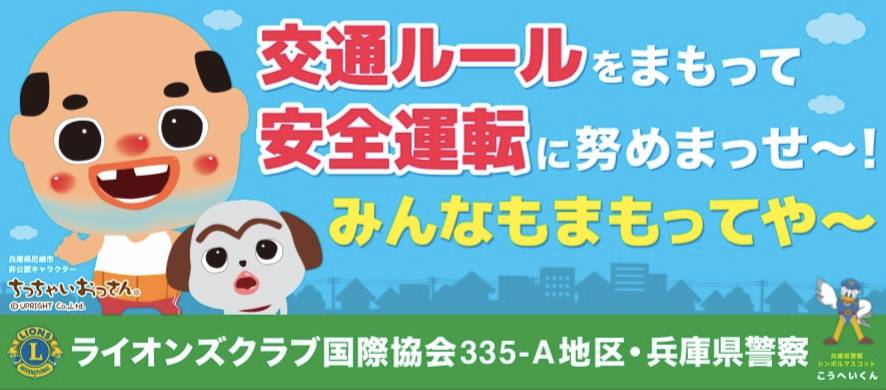 shinchaku_20160419