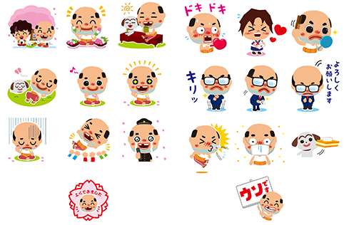 shinchaku_20160419