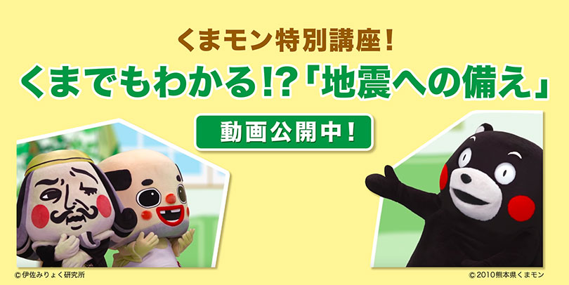 兵庫のおじさん DVD／CD／書籍 | ちっちゃいおっさん【公式】｜兵庫県尼崎市非