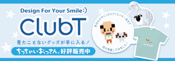 Club T