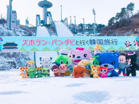 平昌五輪会場で、スホラン・バンダビと記念撮影