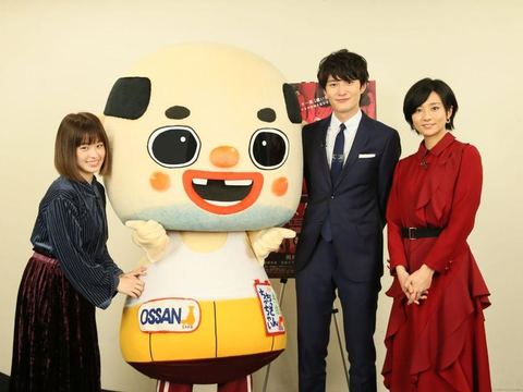 MBS「Kawaii JAPAN-da!!」収録