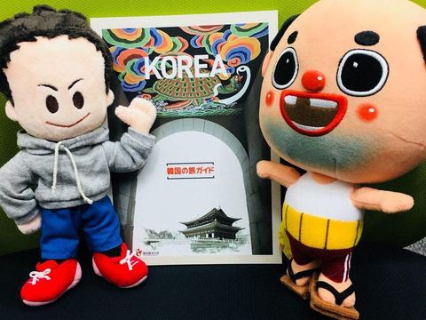 InterFM「Refill Korea!」公開収録
