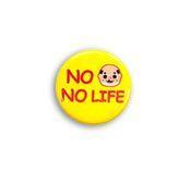 めちゃモテ缶バッジ(NoLife)黄
