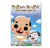 ワシと八木と時々オカン(DVD)