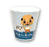 メラミンカップ(まめしばり)