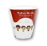 メラミンカップ(おっさんと八木)