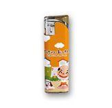 おっさんライター(散歩)