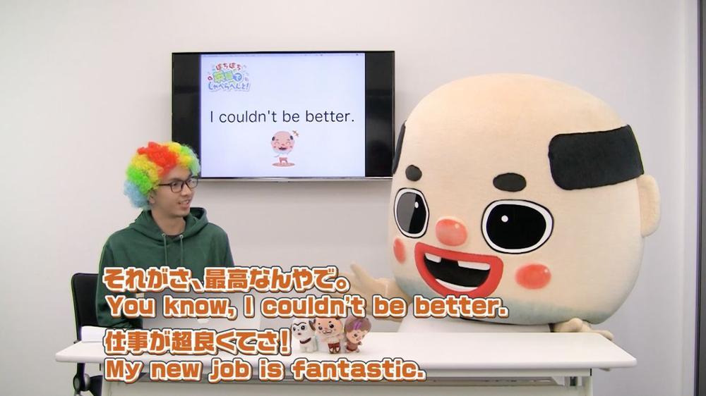 pana_hp
