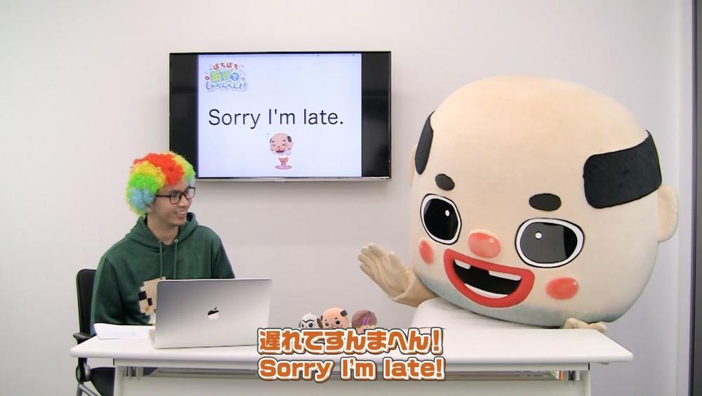 pana_hp