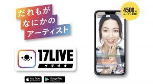スクリーンショット 2020-11-05 0.13.19