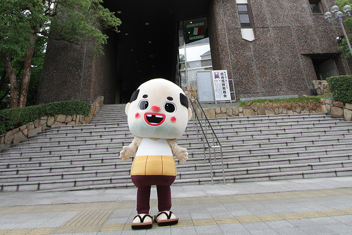 アルカイックホール