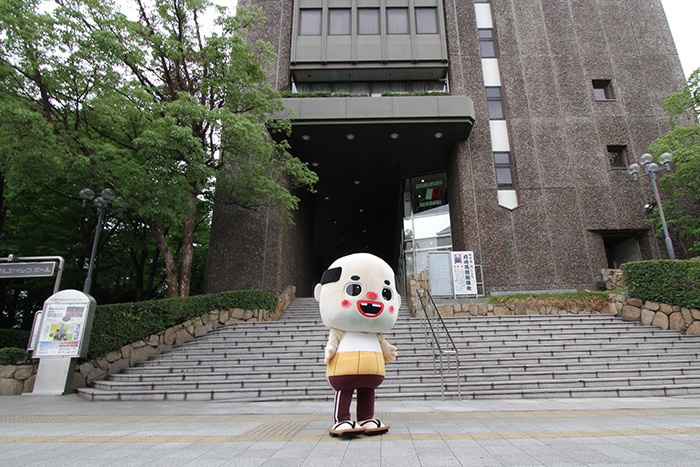 アルカイックホール