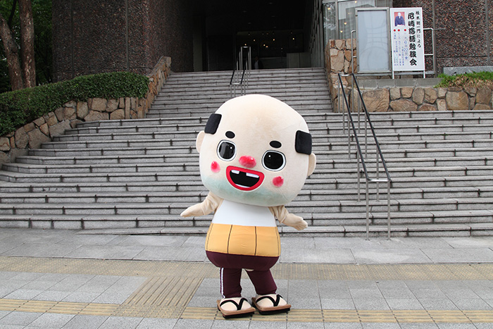 アルカイックホール