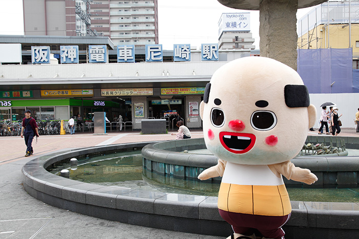 阪神尼崎駅前