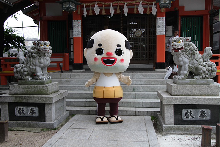 七松八幡神社