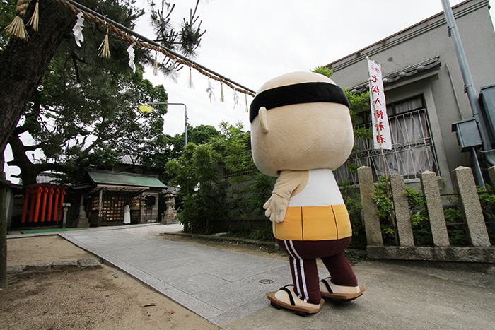七松八幡神社