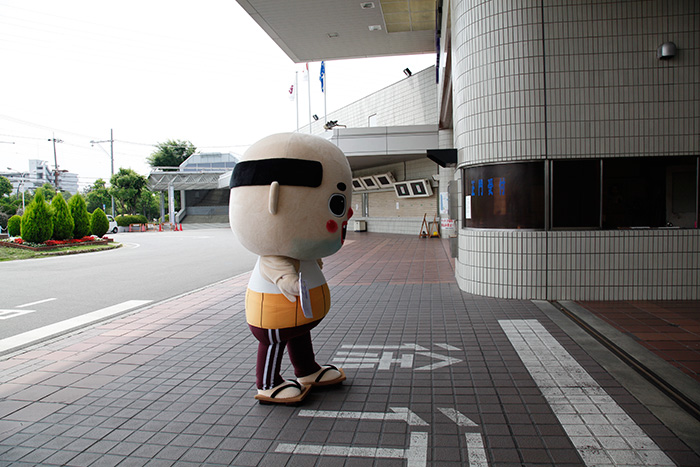 センタープール競艇場