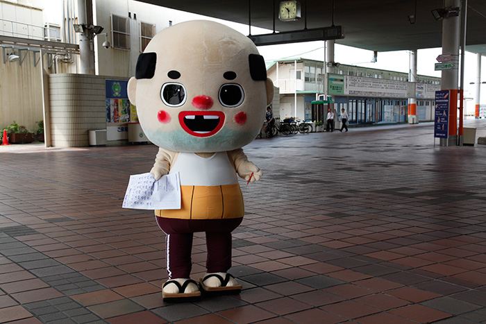 センタープール競艇場