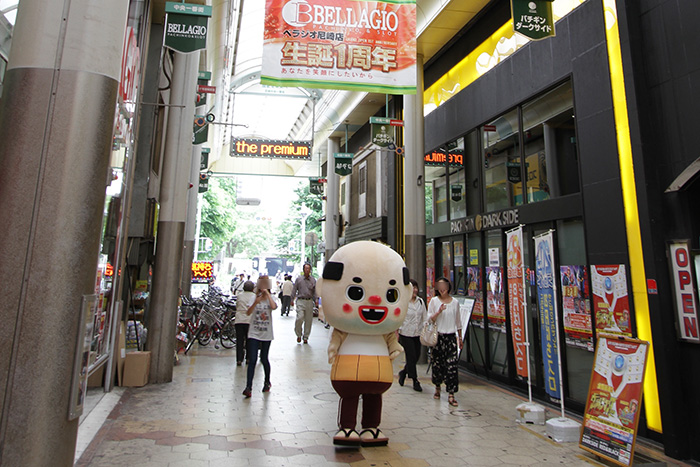 中央商店街