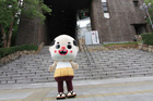 アルカイックホール