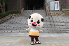アルカイックホール