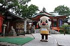 七松八幡神社
