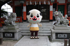 七松八幡神社