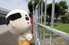 ユニチカ記念館
